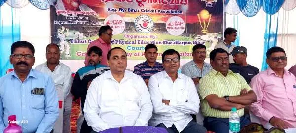 title KN Sahay Memorial Cricket KN Sahay Memorial Cricket