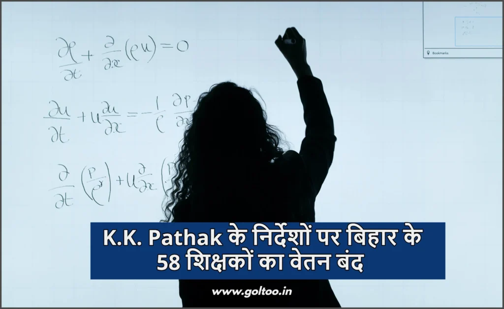 title K.K. Pathak K.K. Pathak