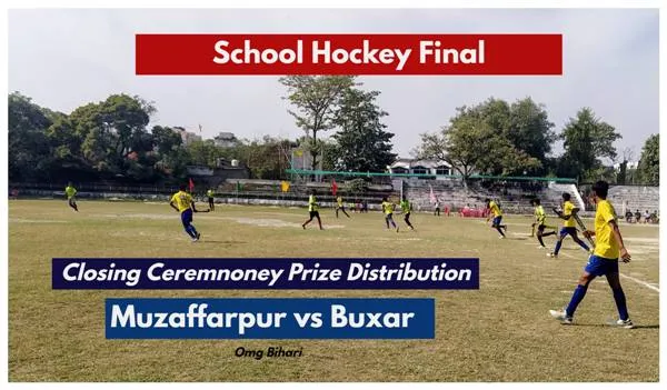 School Hockey Muzaffarpur
