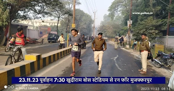 title Marathon Muzaffarpur आयुक्त, तिरहुत प्रमंडल श्री गोपाल मीणा ने न सिर्फ इस दौड़ का हिस्सा बने बल्कि बहुत की कम समय में निर्धारित दूरी को तय किये।