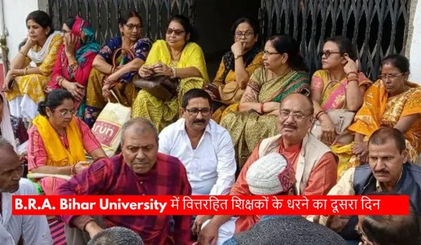 B.R.A. Bihar University