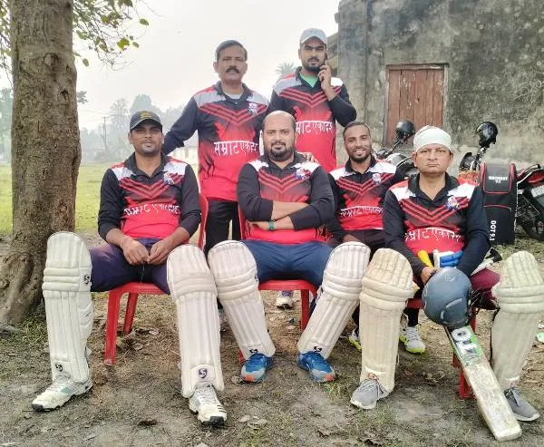 title T20 Cricket Match T20 Cricket Match