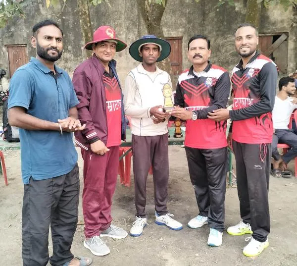 title T20 Cricket Match T20 Cricket Match