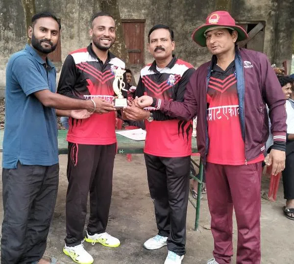 title T20 Cricket Match T20 Cricket Match