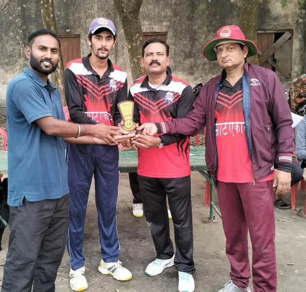 title T20 Cricket Match T20 Cricket Match