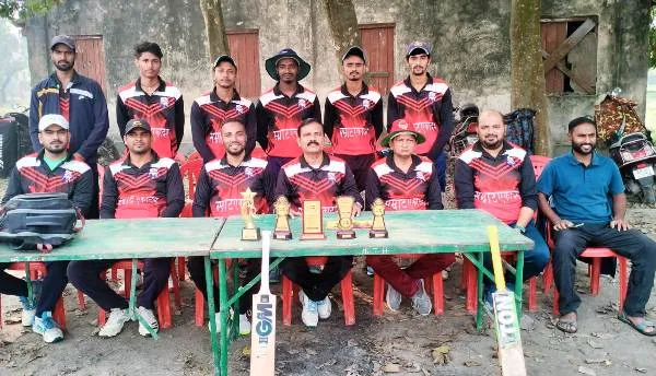 title T20 Cricket Match T20 Cricket Match