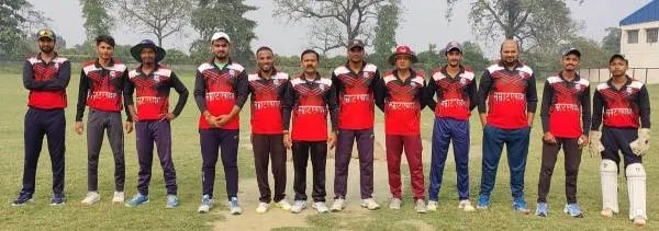 title T20 Cricket Match T20 Cricket Match