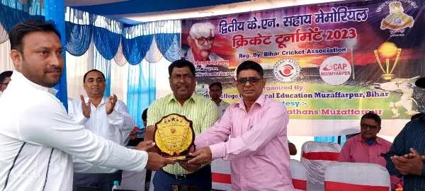 title KN Sahay Memorial Cricket KN Sahay Memorial Cricket