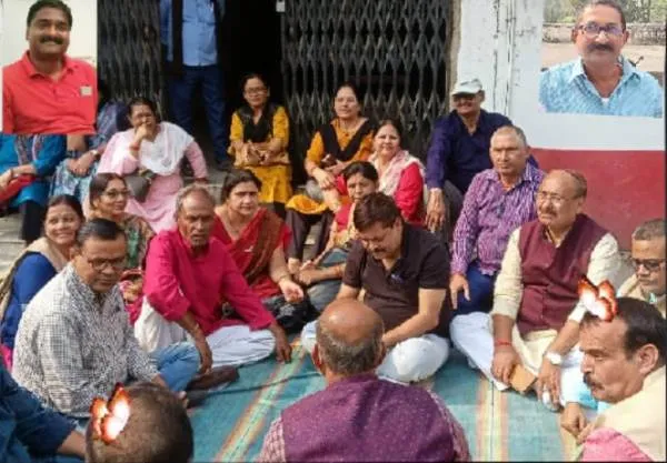 title Bihar University News Bihar University News