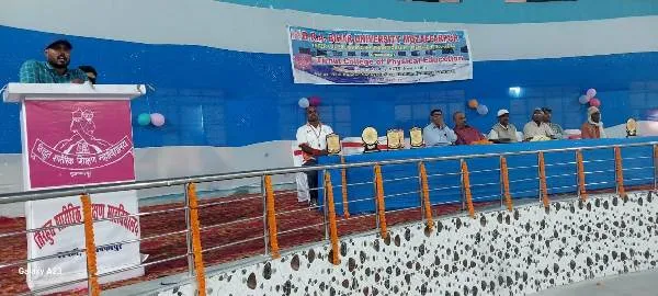 title Inter College Wrestling Inter College Wrestling