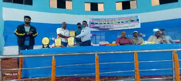 title Inter College Wrestling Inter College Wrestling