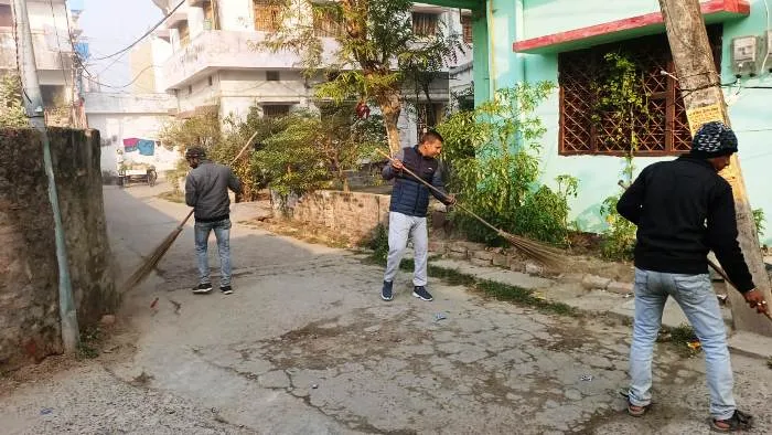 title Muzaffarpur Nagar Nigam Muzaffarpur Nagar Nigam सफाई कर्मी कम