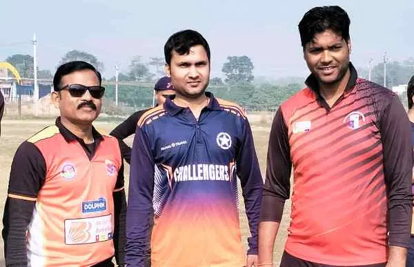 title T20 Friendship Match T20 Friendship Match
