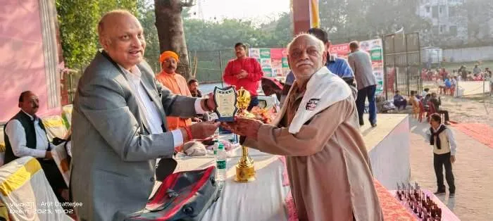 title Chaturbhuj Cup Football Chaturbhuj Cup Football
