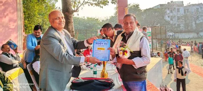 title Chaturbhuj Cup Football Chaturbhuj Cup Football