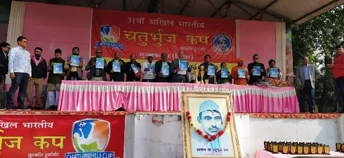 title Chaturbhuj Cup Football Chaturbhuj Cup Football Tournament