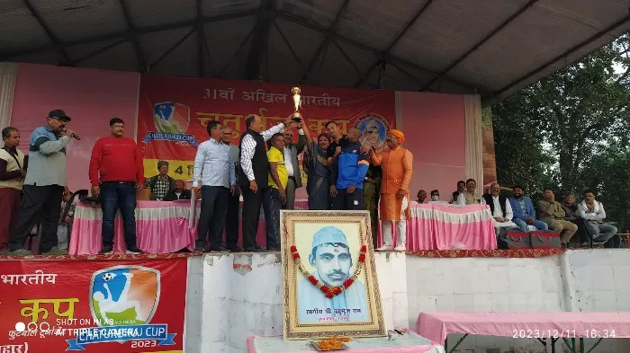 title Chaturbhuj Cup Football Chaturbhuj Cup Football