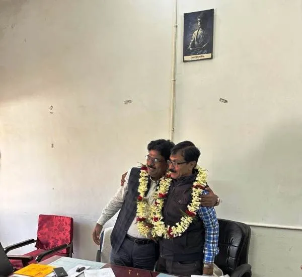 title RDS College Muzaffarpur RDS College Muzaffarpur