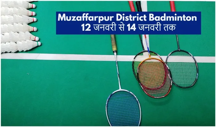 title Muzaffarpur District Badminton Muzaffarpur District Badminton