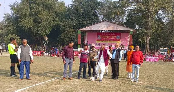 title Chaturbhuj Cup Football Tournament Chaturbhuj Cup Football Tournament