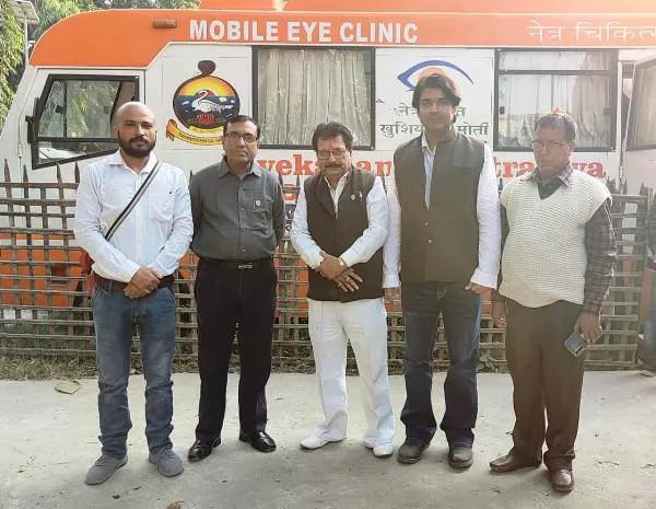 title LS College LS College Health Center