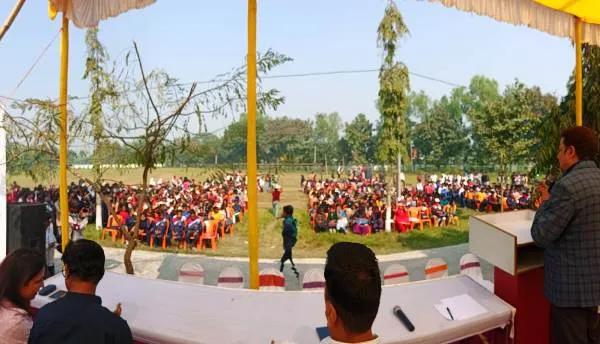 title Jeewachh College Motipur Jeewachh College Motipur
