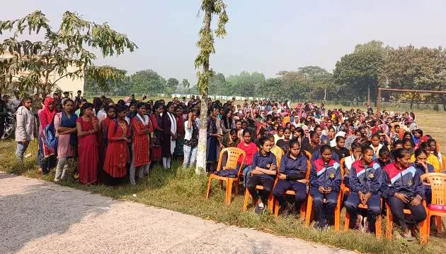title Jeewachh College Motipur Jeewachh College Motipur
