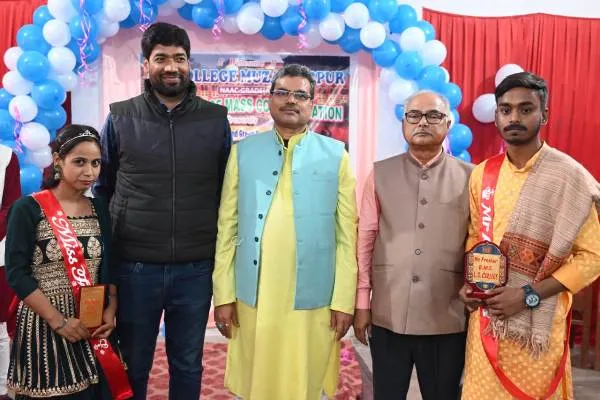 title L.S. College Muzaffarpur L.S. College Muzaffarpur बीएमसी में फेयरवेल