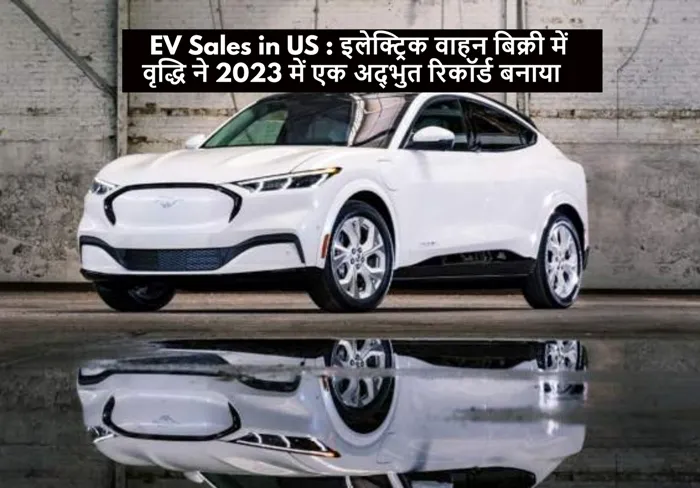 title EV Sales in US EV Sales in us