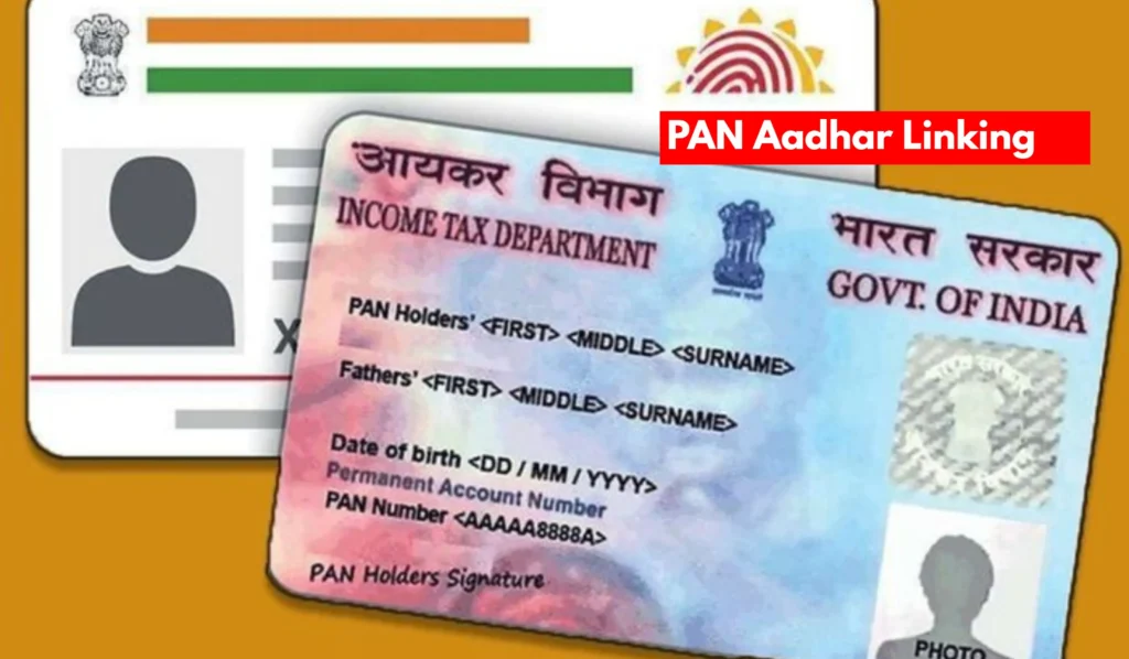 title PAN Aadhar Linking PAN Aadhar Linking अब पहले से कहीं अधिक जरूरी नहीं तो TDS 20 %
