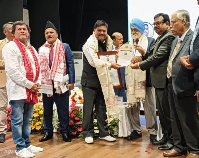 Bihar University News