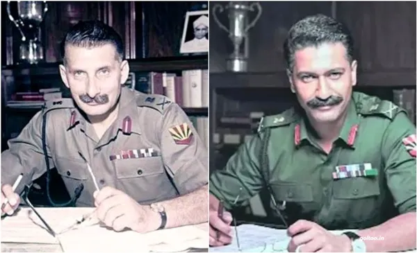 Sam Bahadur Review