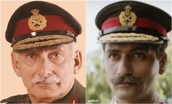 title Sam Bahadur पूर्व सेनाध्यक्ष सैम मानेकशॉ & विक्की कौशल की नवीनतम फिल्म, 'सैम बहादुर Sam Bahadur
