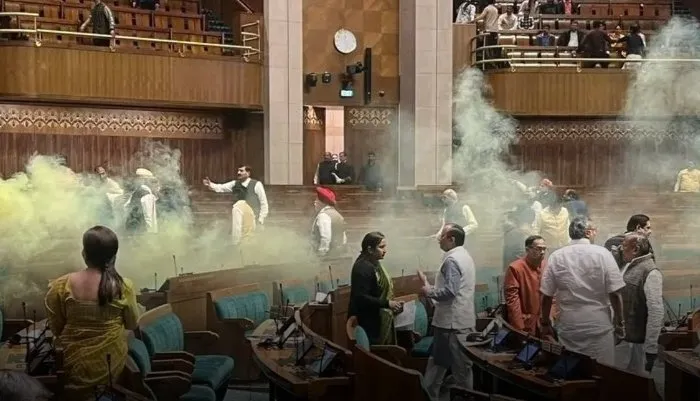 Parliament Security Breach