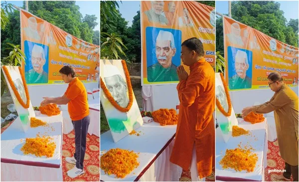 title Dr. Rajendra Prasad Dr. Rajendra Prasad प्रथम राष्ट्रपति देशरत्न डॉ. राजेन्द्र प्रसाद की 139 वीं जयंती