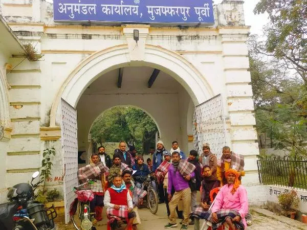 title Muzaffarpur Muzaffarpur जिला 150वां स्थापना दिवस के शुभ अवसर पर दिव्यांग जनों के बीच कंबल वितरण