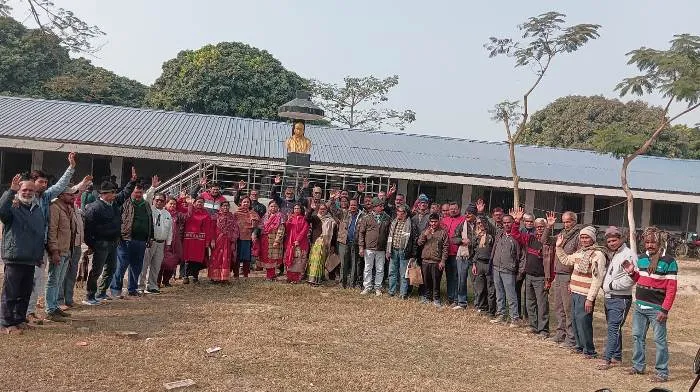 title Bihar University Bihar University