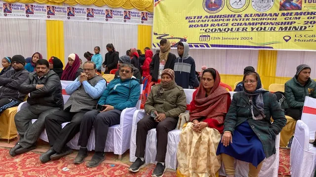 title National Youth Day National Youth Day
