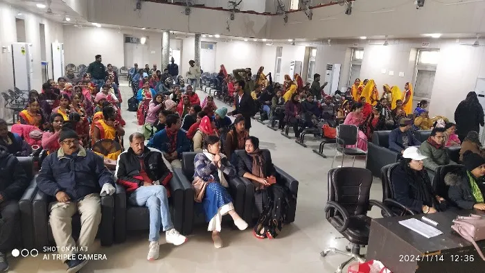 RDS College