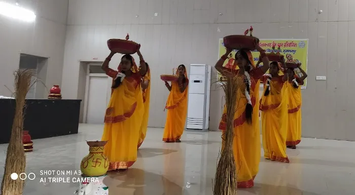RDS College