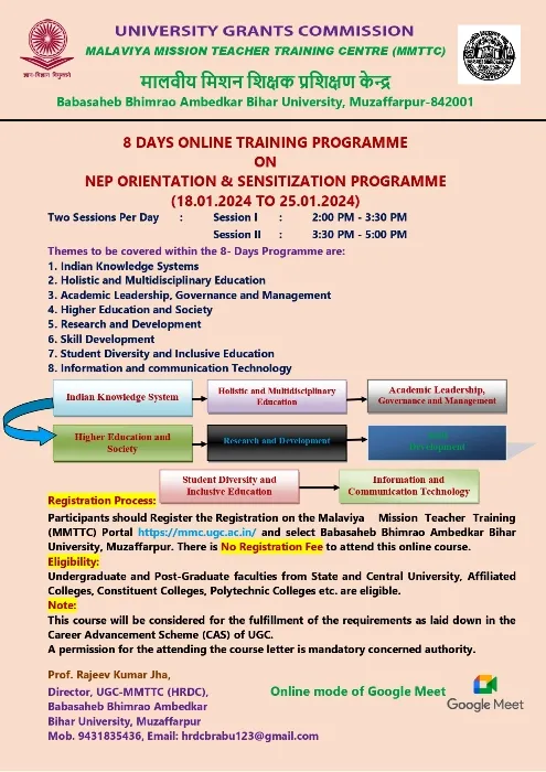 title Malaviya Mission Teacher Training Centre Malaviya Mission Teacher Training Centre मालवीय मिशन शिक्षक प्रशिक्षण केंद्र, बीआरएबीयू में नई शिक्षा नीति
