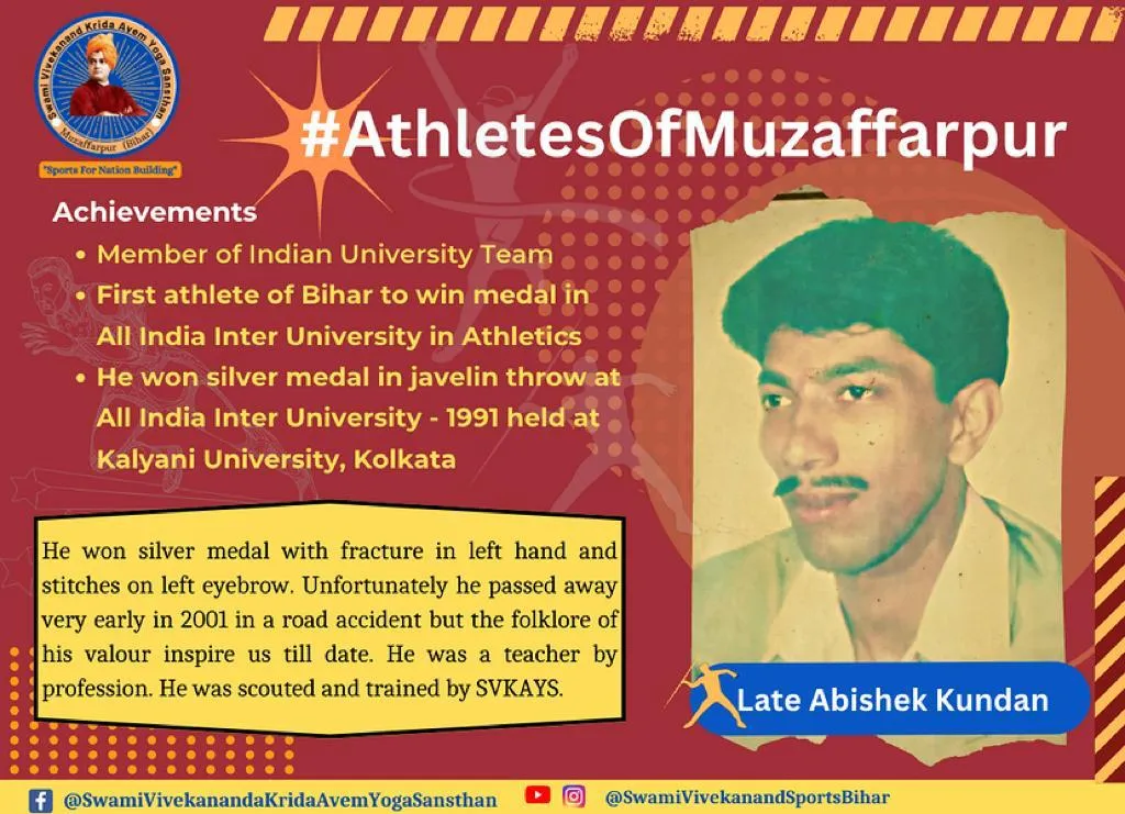 title Abhishek Kundan Memorial 15th Abhishek Kundan Memorial