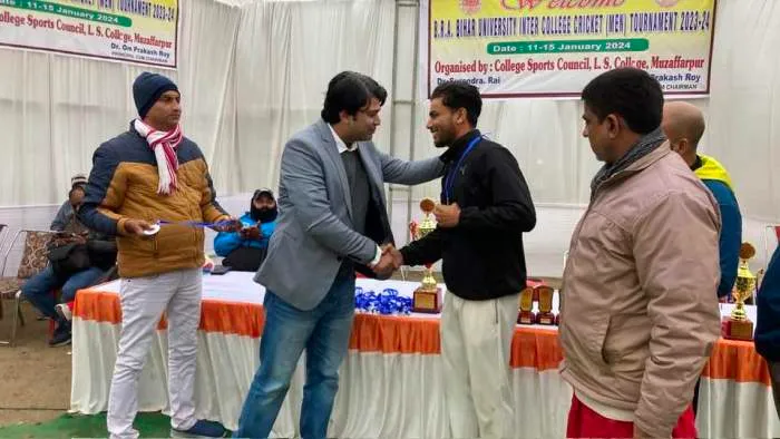 title Bihar University Inter College Bihar University Inter College