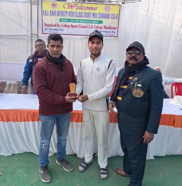 title Bihar University Inter college Cricket Bihar University Inter college Cricket