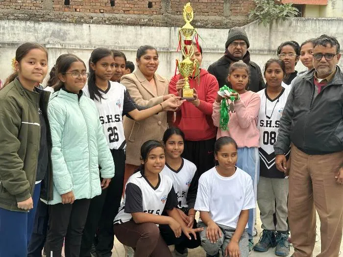 title Inter School Basketball Inter School Basketball