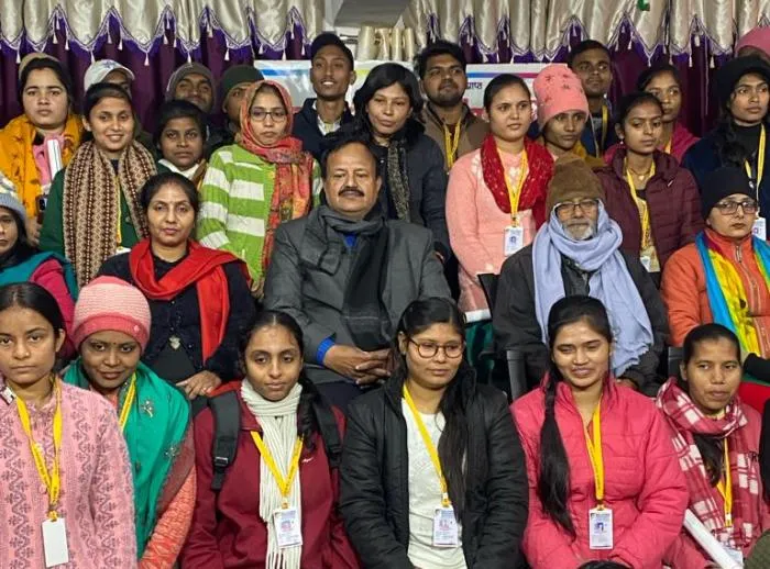 Abha Teacher Training Institute