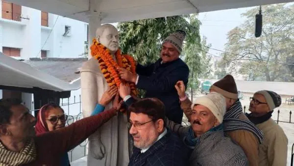 title Bihar University 72 गौरवशाली वर्षों का जश्न:अंबेडकर पार्क में Bihar University का स्थापना दिवस