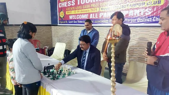 title Gayatri Devi Memorial Chess Gayatri Devi Memorial Chess Competition 2024 भव्य शुभारंभ