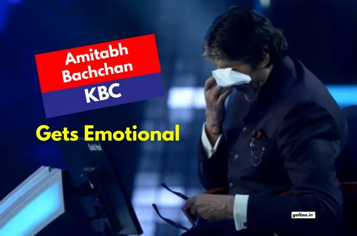 title Amitabh Bachchan Amitabh Bachchan कौन बनेगा करोड़पति KBC के समापन पर भावुक हो गए