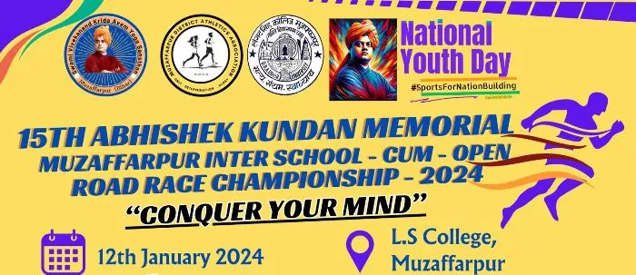 title Abhishek Kundan Memorial Abhishek Kundan Memorial